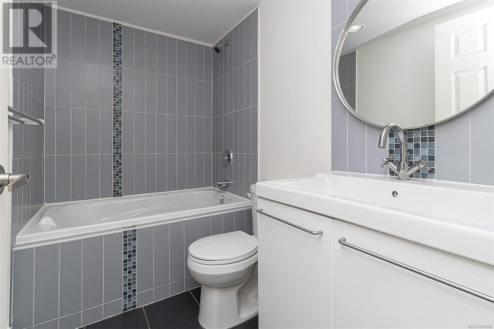 Photo 9 of 406 3252 Glasgow Ave, Saanich BC