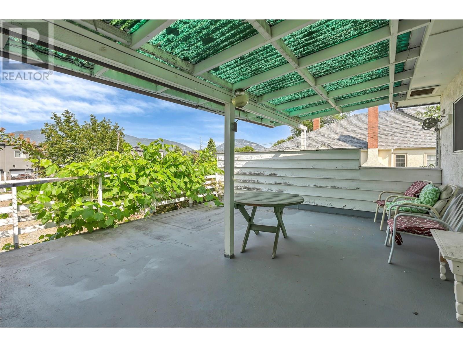  1049 Government Street, Penticton