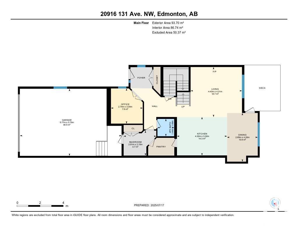 Photo 73 of 20916 131 Av Nw Nw, Edmonton AB