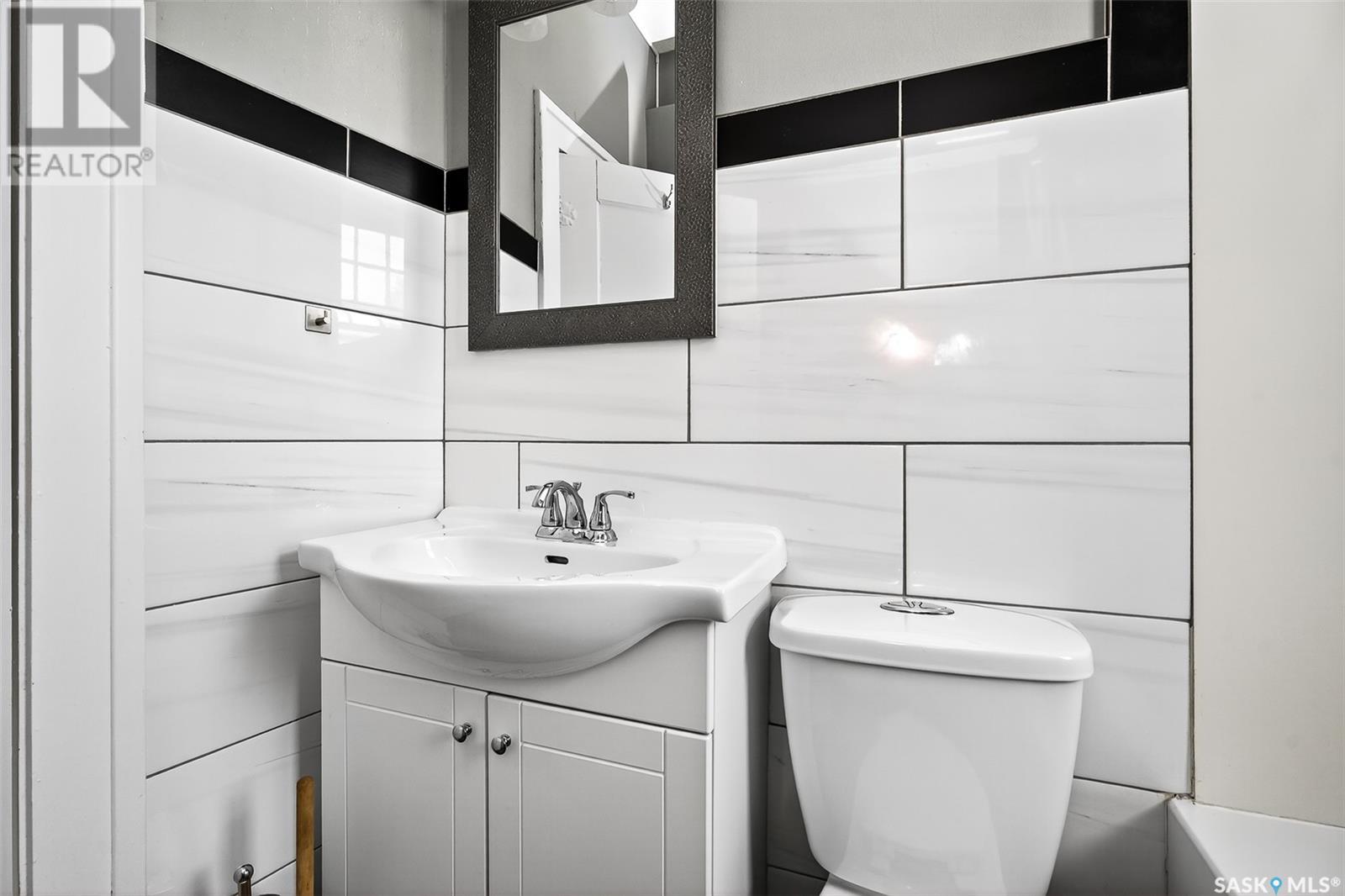 Photo 35 of 1227 1st Avenue Nw, Moose Jaw SK