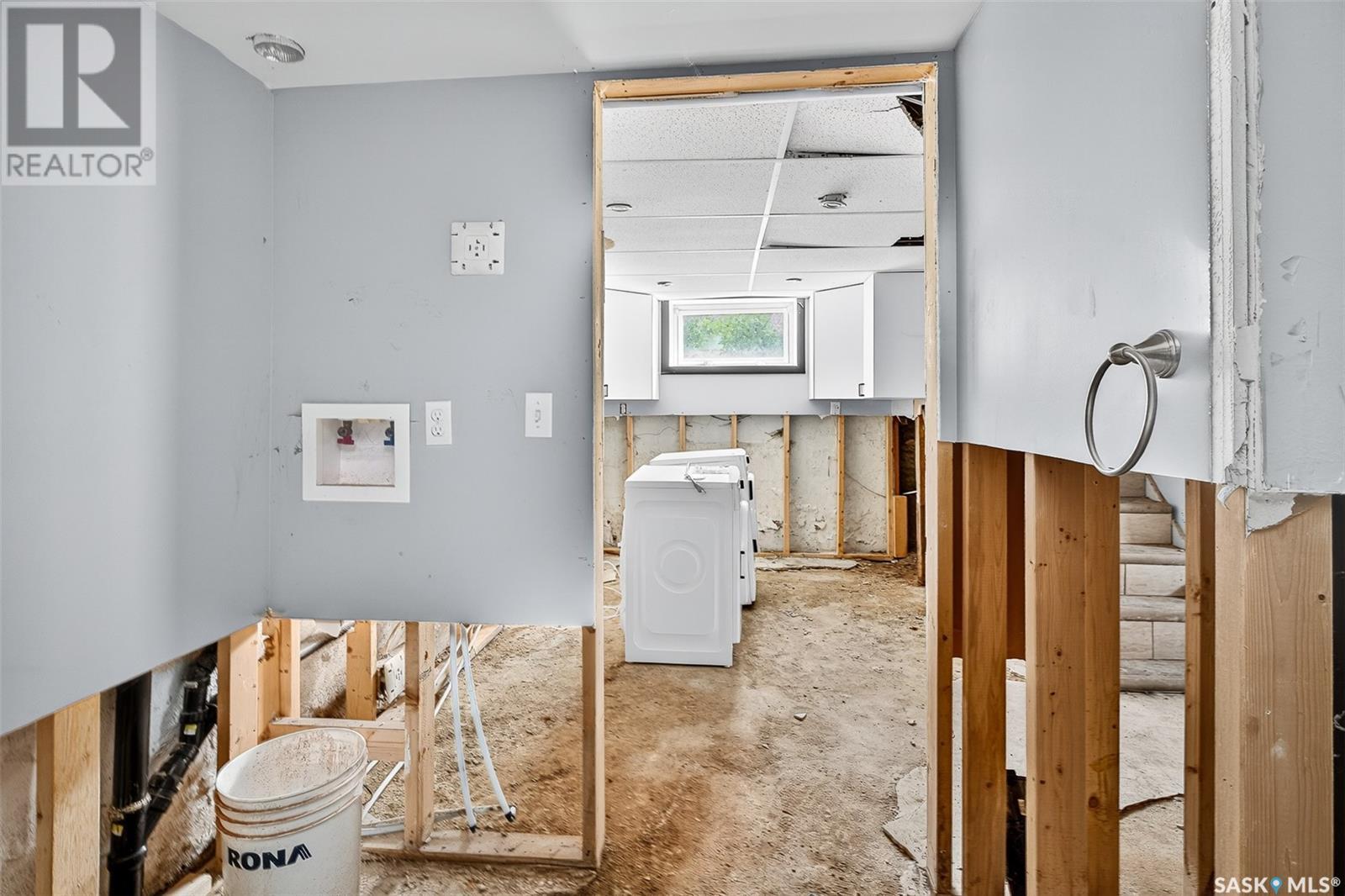 Photo 20 of 1227 1st Avenue Nw, Moose Jaw SK
