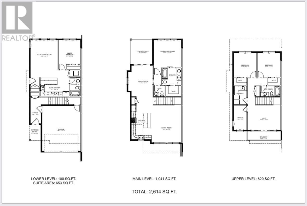  1026 Kitson Court, West Kelowna