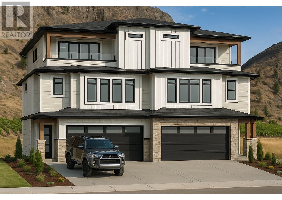  1034 Kitson Court, West Kelowna