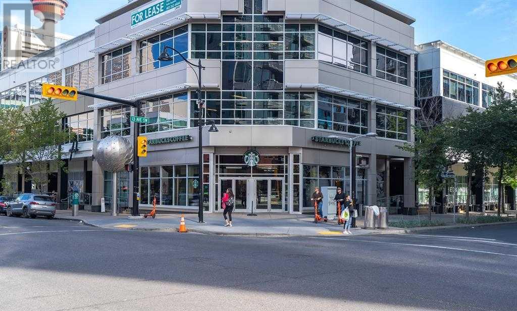 Photo 33 of 1307 215 13 Avenue Sw, Calgary AB