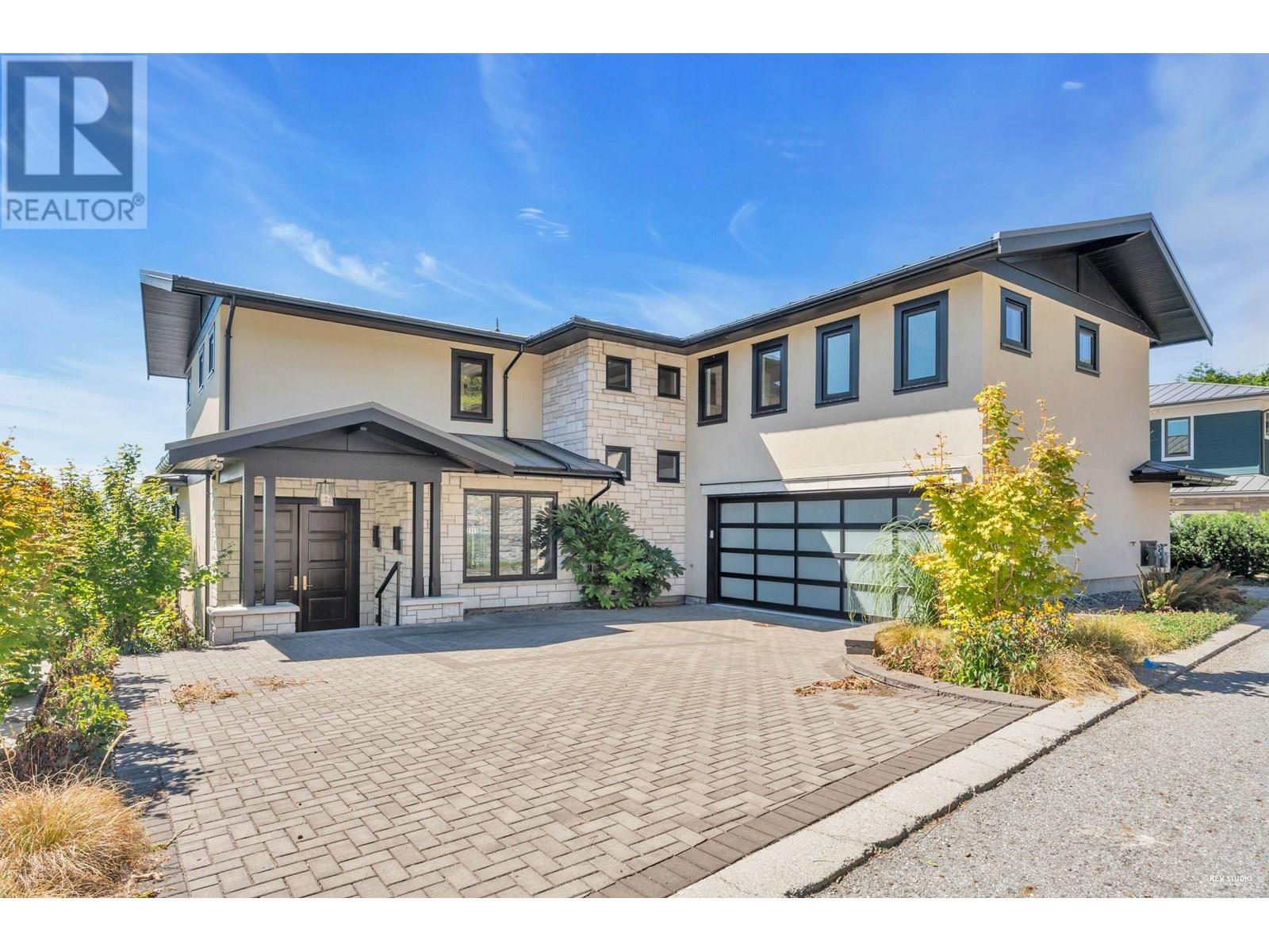 Photo 1 of 2111 Union Court, West Vancouver BC
