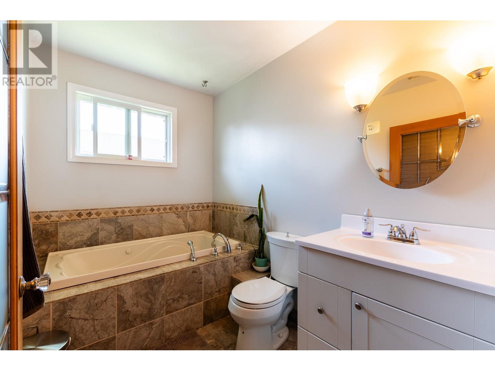 Photo 15 of 1678 Kenwood Street, Prince George BC