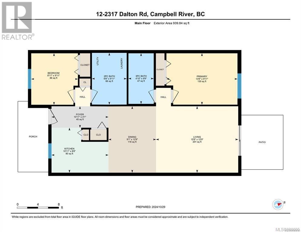 12 2317 Dalton Rd, Campbell River