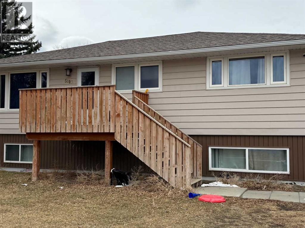 Photo 2 of 5816 52 Street N, Taber AB