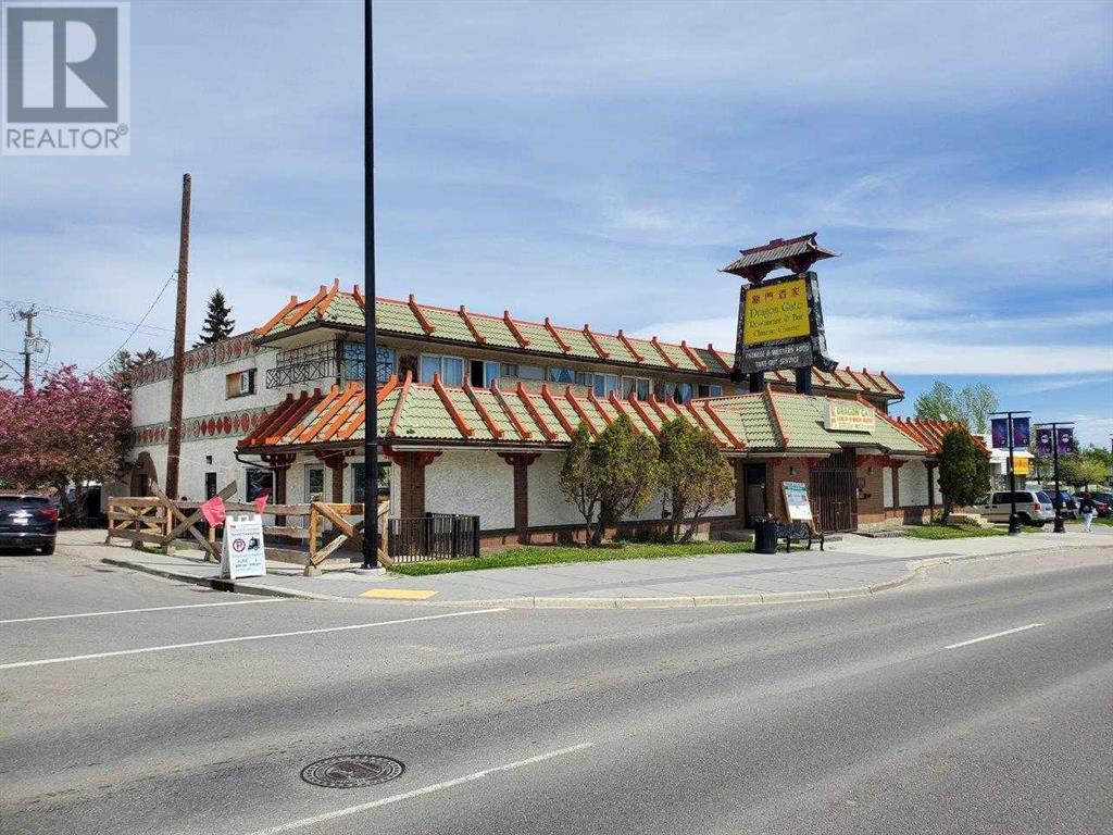 Photo 1 of 4402 17 Avenue Se, Calgary AB