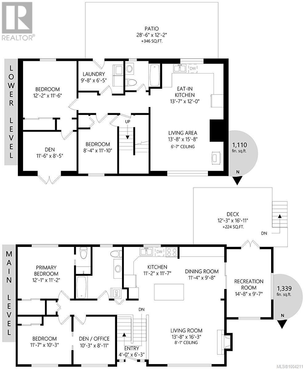 Photo 52 of 409 Raynerwood Pl, Colwood BC