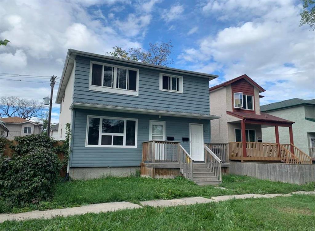Photo 12 of 477 Boyd Avenue, Winnipeg MB