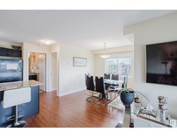 #415 12650 142 Av Nw, Edmonton, AB T5X0J4 Photo 11