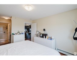 #415 12650 142 Av Nw, Edmonton, AB T5X0J4 Photo 23