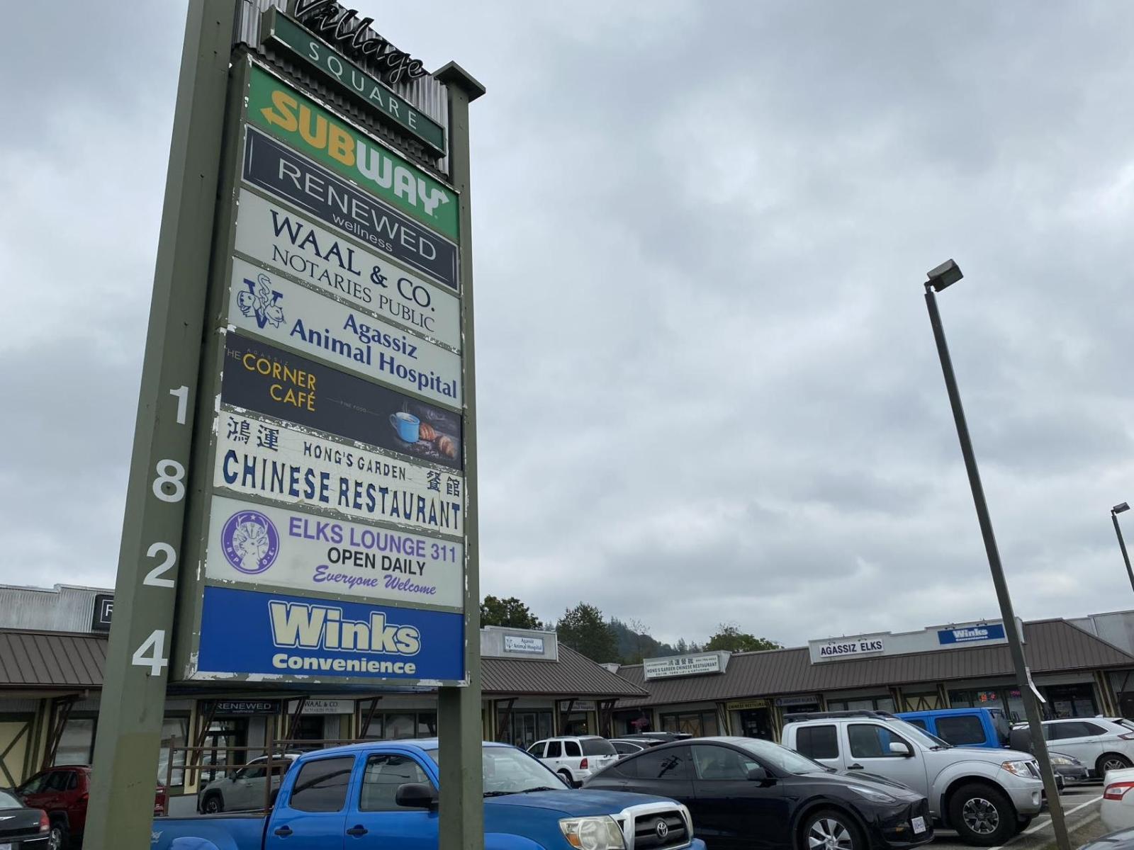 Business for Sale in Agassiz – 6 1824 NO 9 HIGHWAY, Agassiz - Image 3
