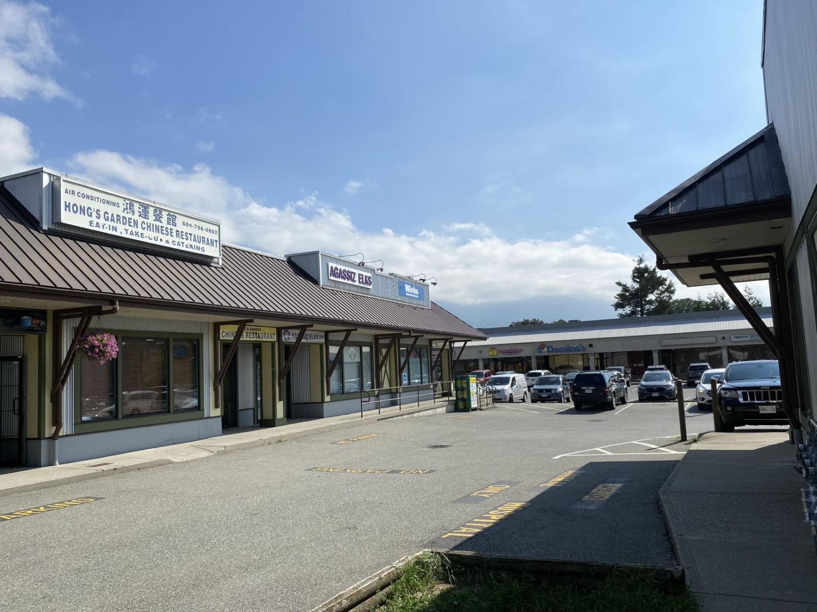 Business for Sale in Agassiz – 6 1824 NO 9 HIGHWAY, Agassiz - Image 2