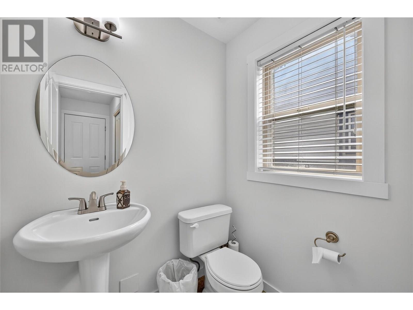  982 Paret Crescent, Kelowna