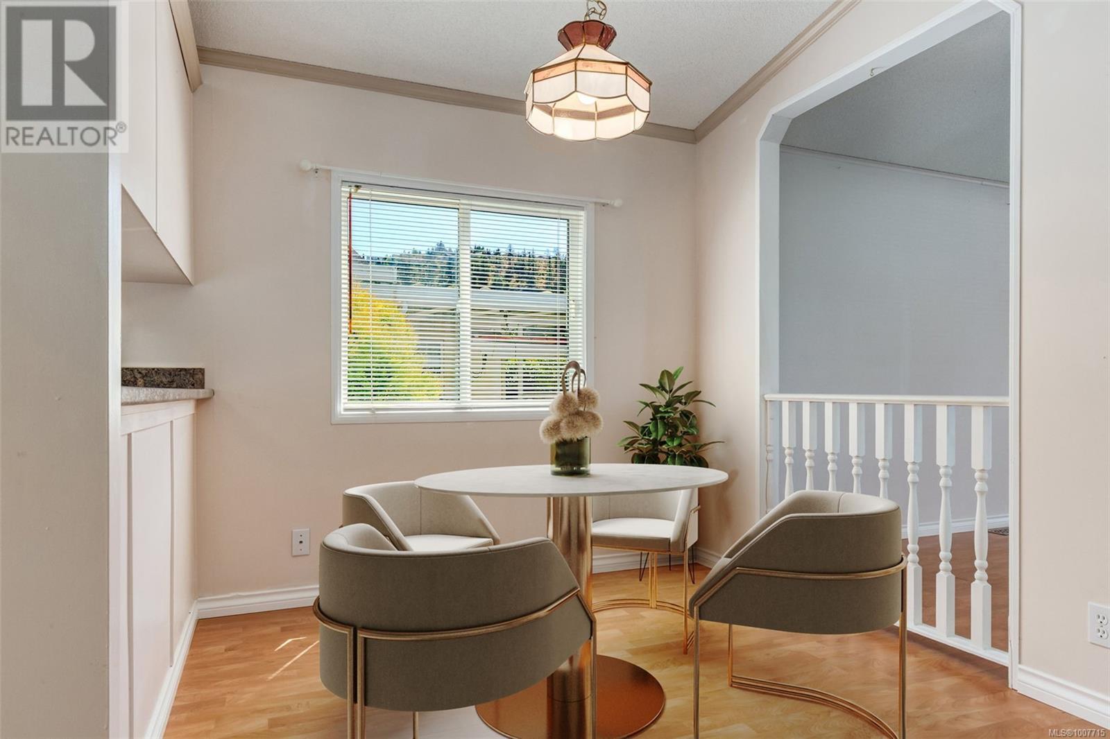 Photo 6 of 41 1840 Valley Oak Dr, Nanaimo BC