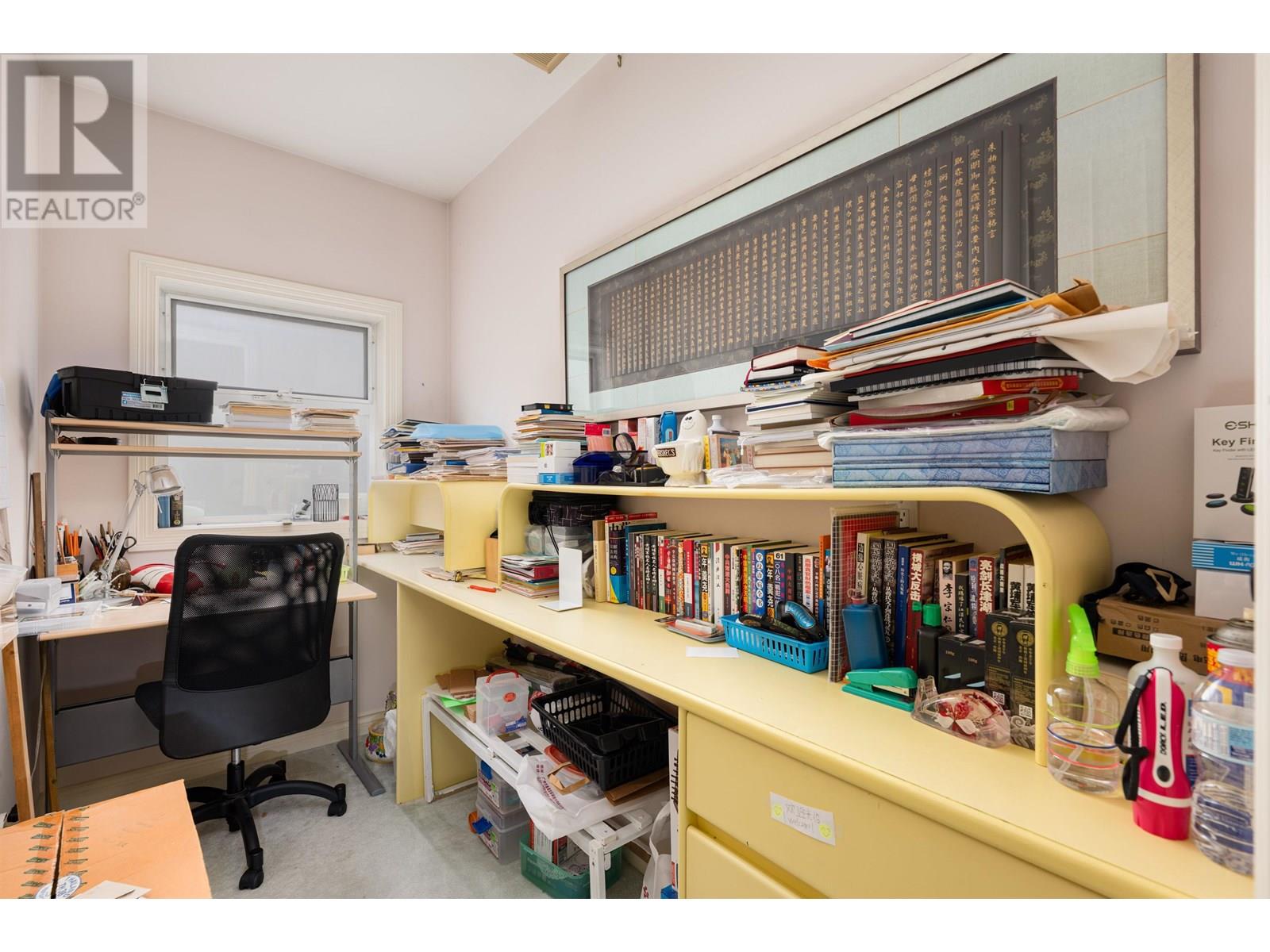 Photo 17 of 6571 Chatterton Road, Richmond BC