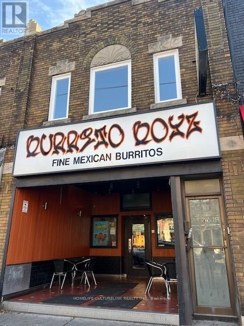 Photo 6 of A 575 College Street, Toronto ON