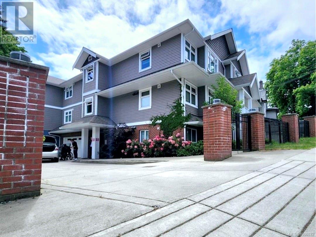 Photo 13 of 571 Albert St, Nanaimo BC