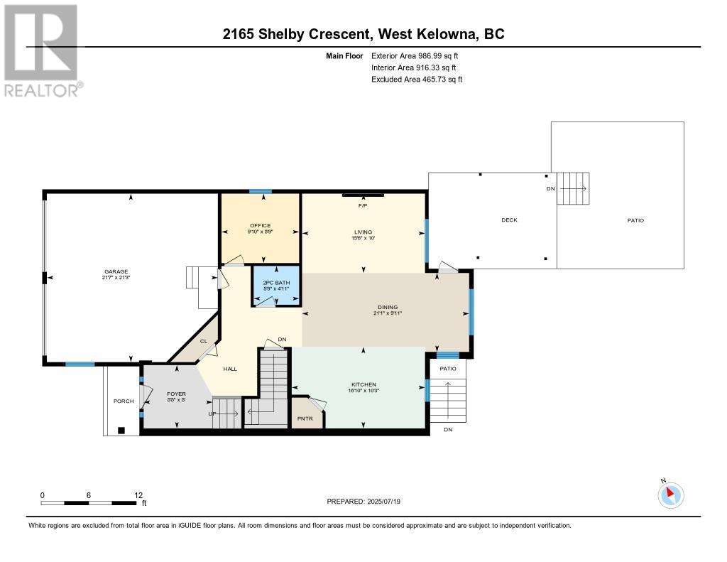  2165 Shelby Crescent, West Kelowna