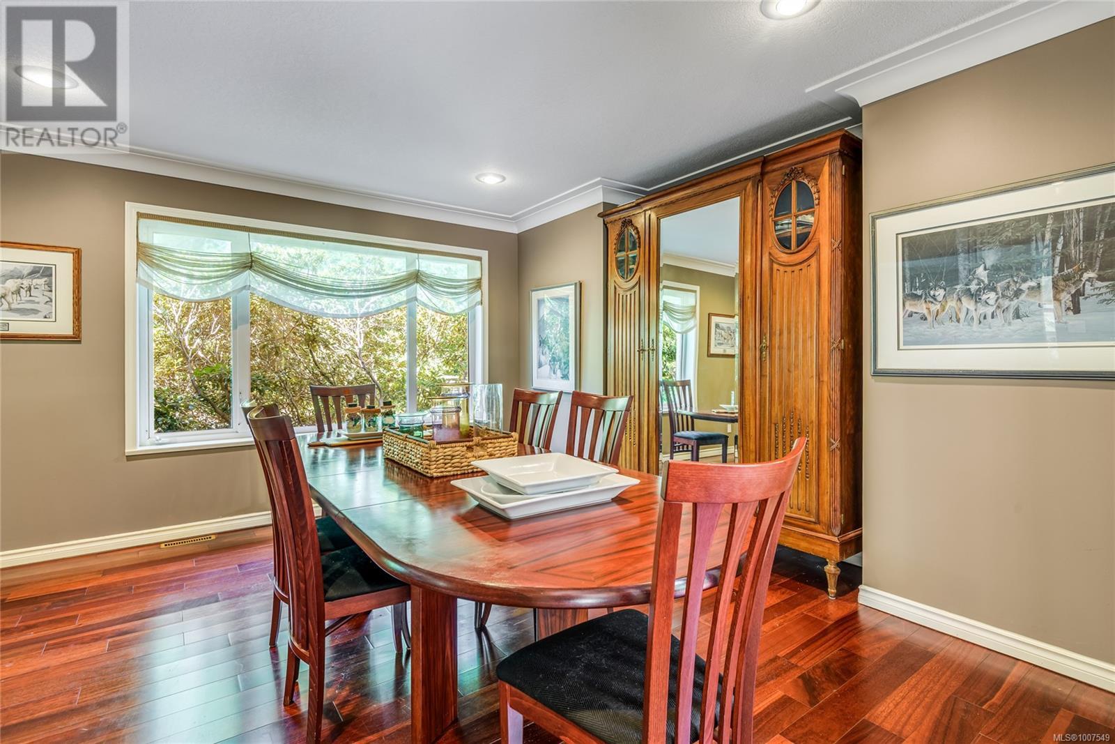 1185 Merecroft Rd, Campbell River