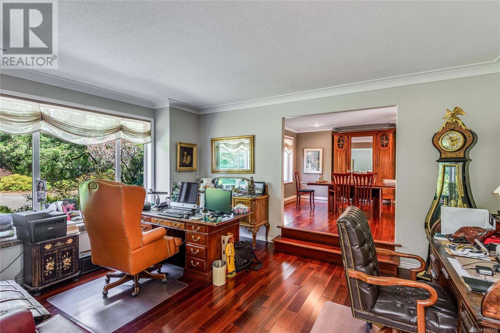 1185 Merecroft Rd, Campbell River
