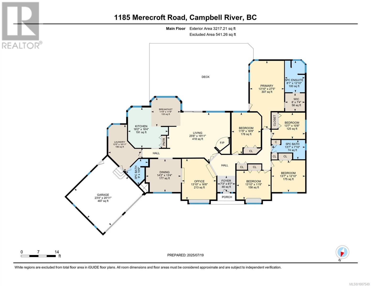 1185 Merecroft Rd, Campbell River
