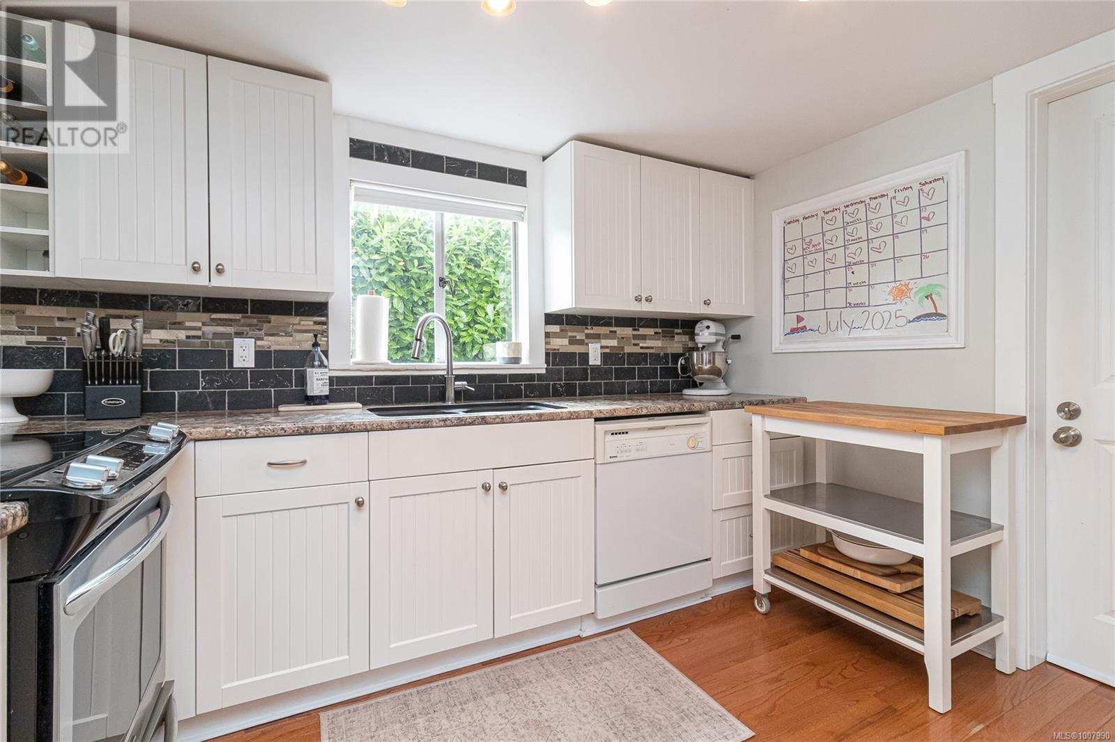 Photo 15 of 2945 Colquitz Ave, Saanich BC