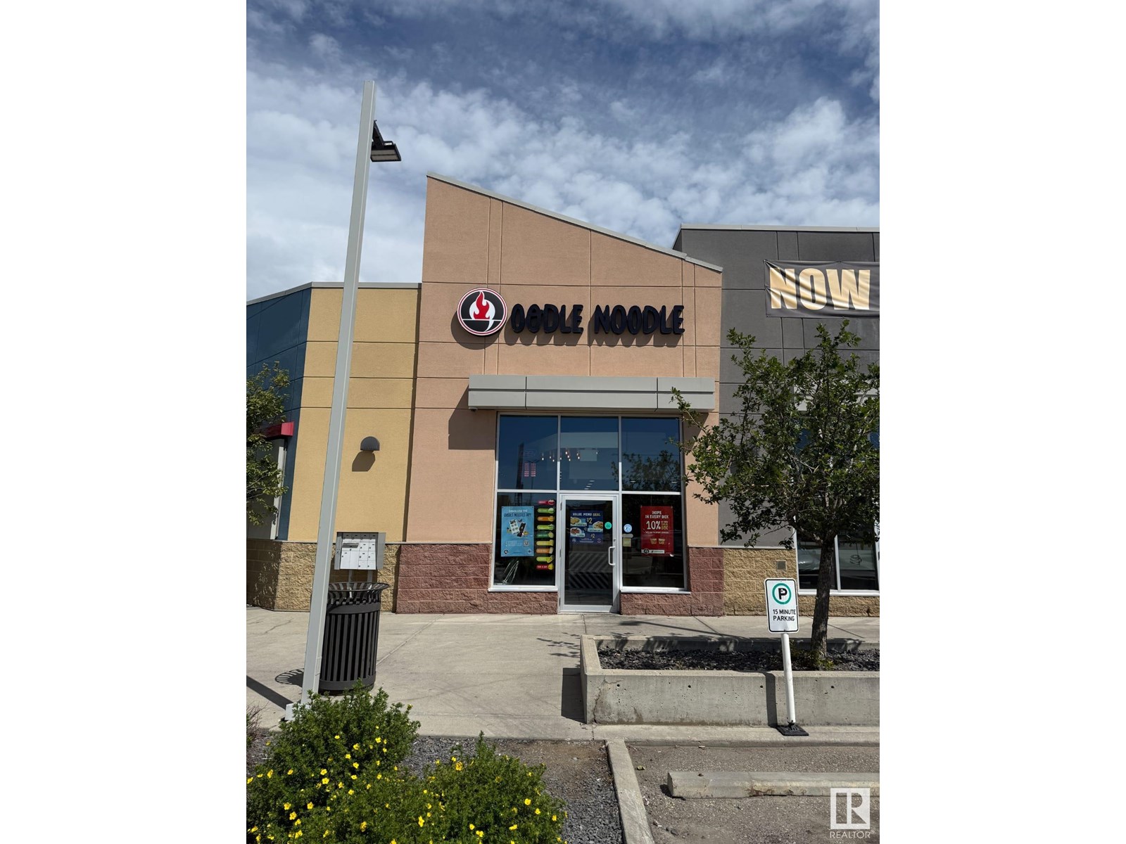 Photo 1 of E 503 11672 Sarcee Tr Nw, Calgary AB