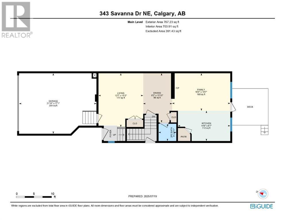 Photo 6 of 343 Savanna Avenue Ne, Calgary AB