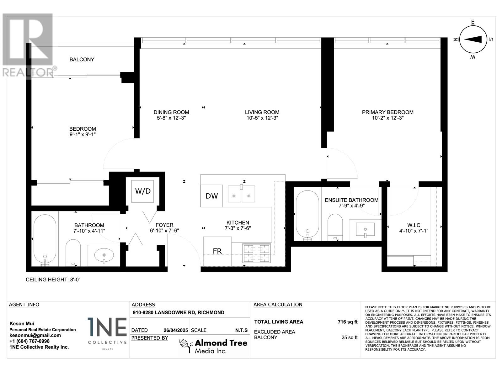 Photo 10 of 910 8280 Lansdowne Road, Richmond BC