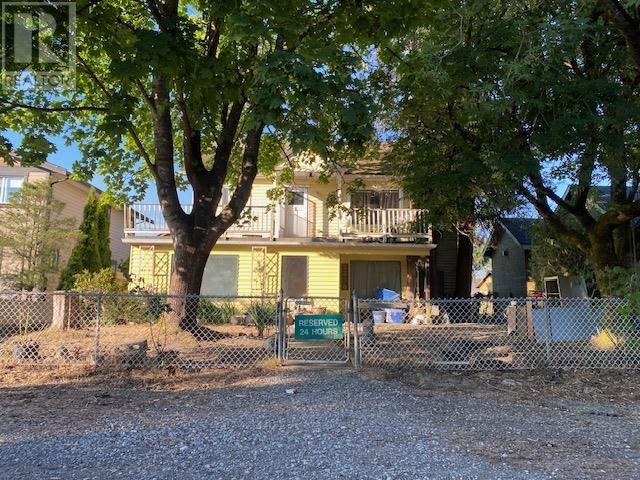 Photo 8 of 2320 Boeing Avenue, Richmond BC