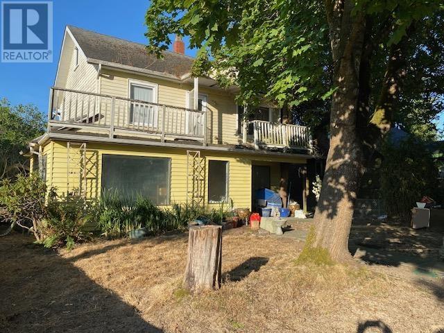 Photo 5 of 2320 Boeing Avenue, Richmond BC