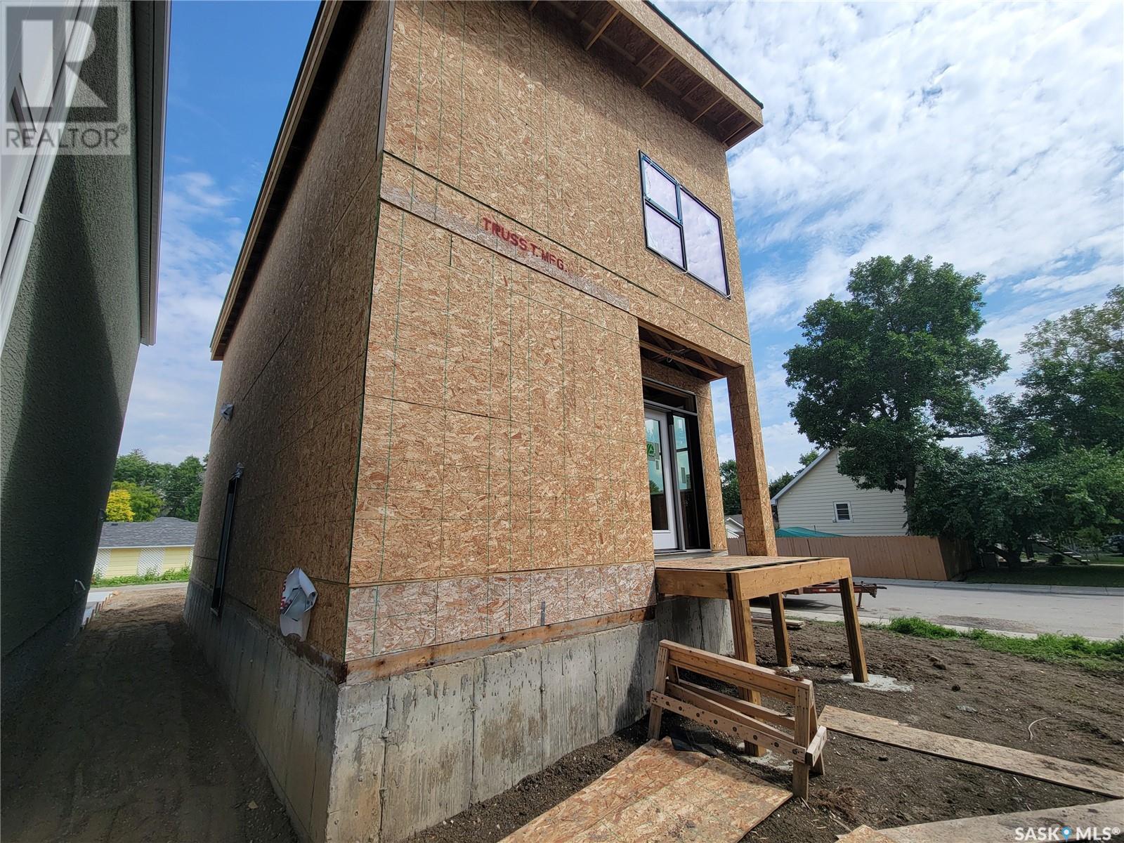 Photo 3 of 2475 Mcara Street, Regina SK