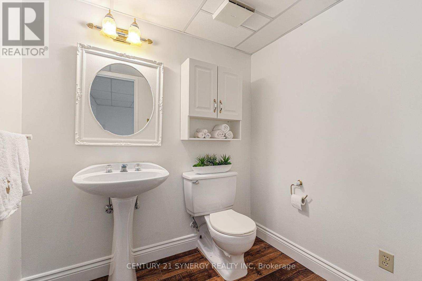 Photo 16 of 44 Innesbrook Court, Ottawa ON