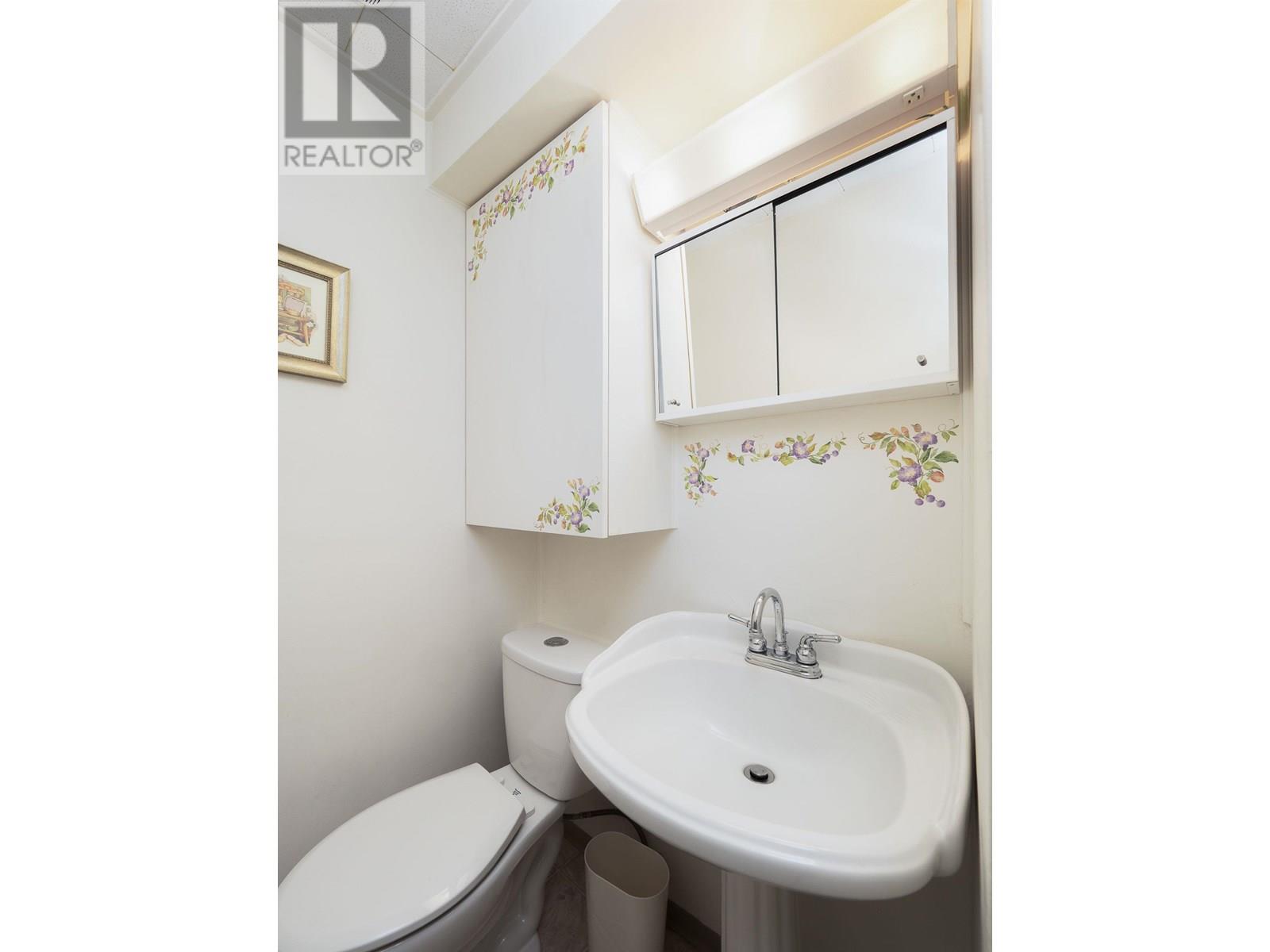 Photo 33 of 374 S Nicholson Street, Prince George BC