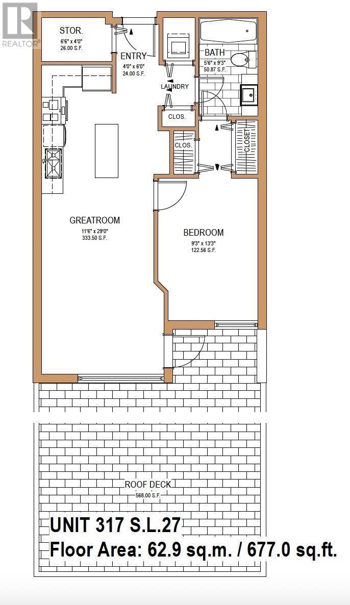 Photo 21 of 317 10020 Dunoon Drive, Richmond BC