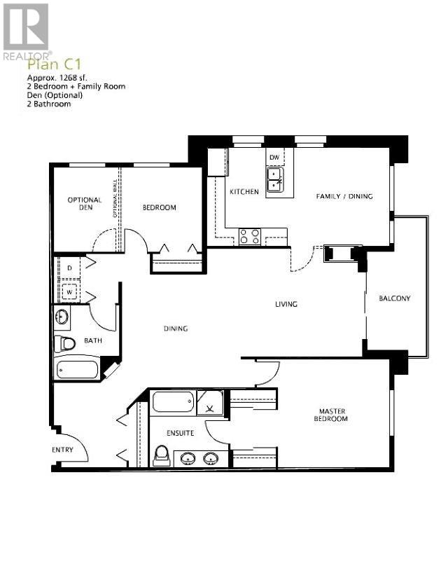 Photo 2 of 305 5779 Birney Avenue, Vancouver BC
