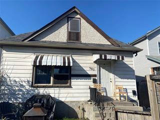 Photo 6 of 305 Boyd Avenue, Winnipeg MB