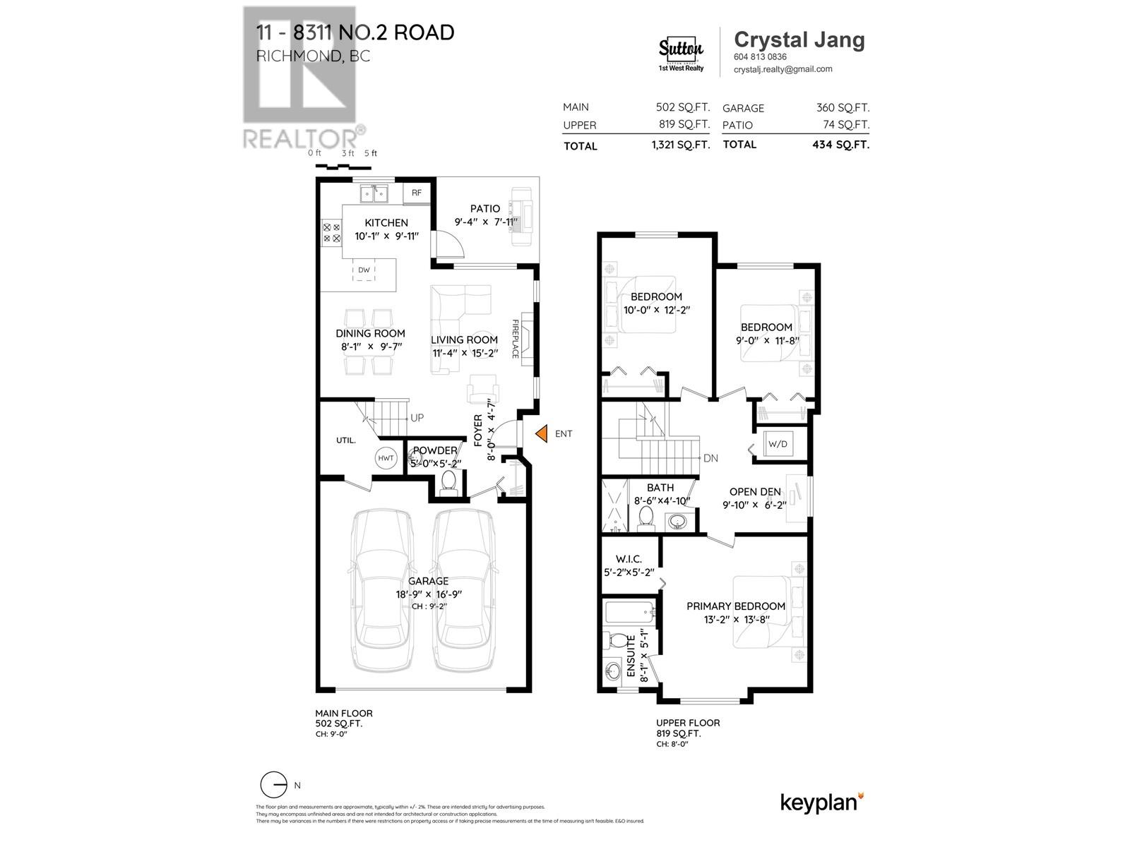 Photo 3 of 11 8311 No 2 Road, Richmond BC