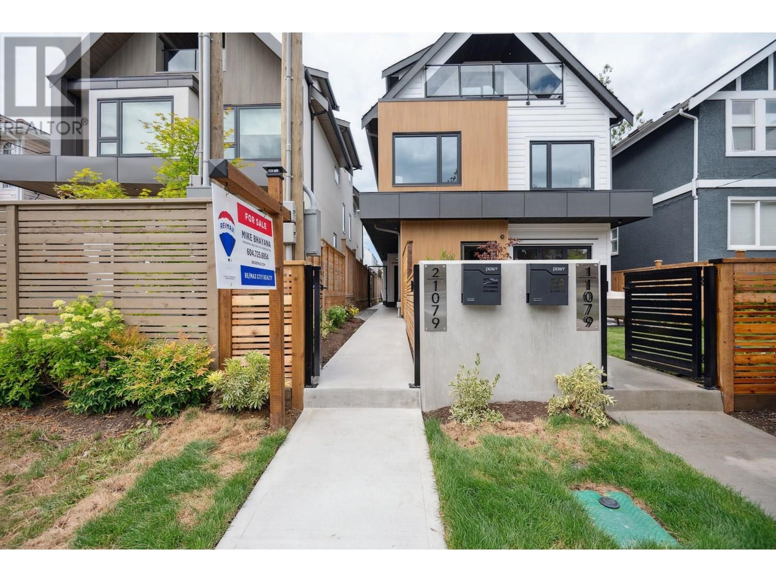 Photo 8 of 2 1079 E 14th Avenue, Vancouver BC