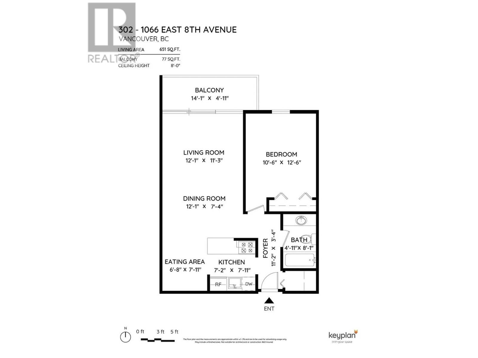 Photo 20 of 302 1066 E 8th Avenue, Vancouver BC