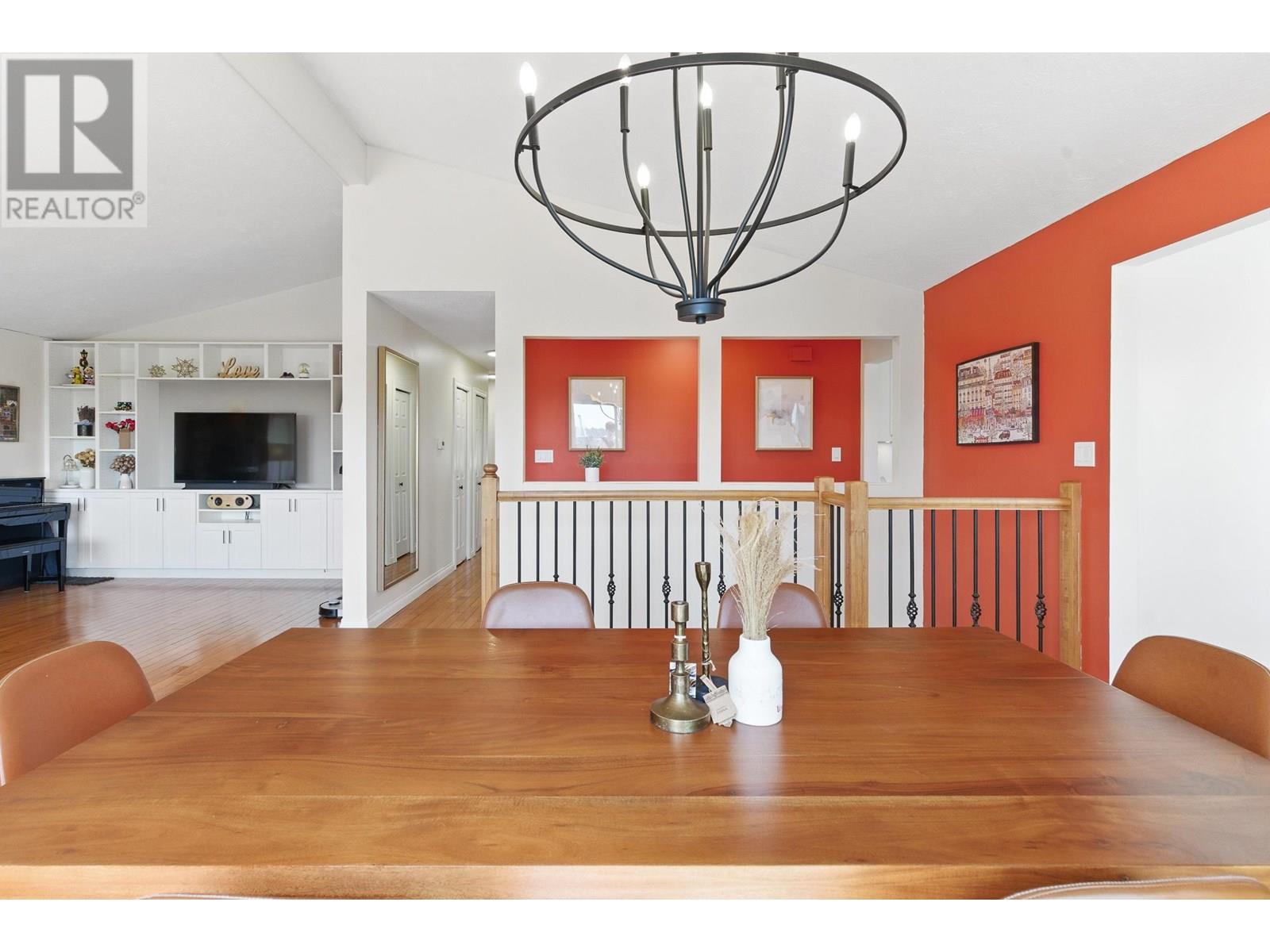 2661 ROGATE AVENUE, Coquitlam