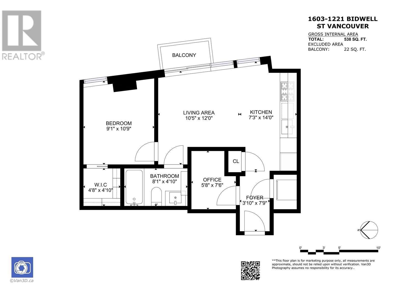 Photo 10 of 1603 1221 Bidwell Street, Vancouver BC