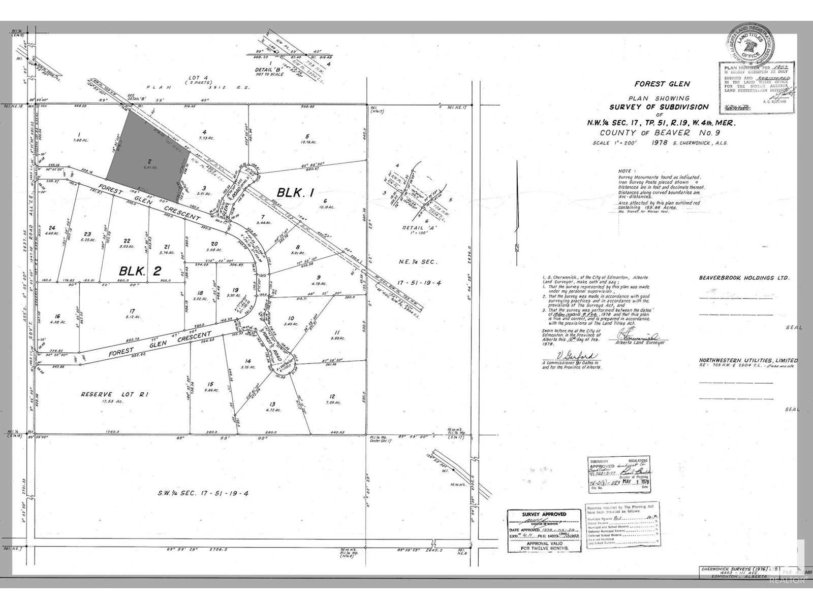 Photo 4 of 7 51219 Range Rd 195, Rural Beaver County AB