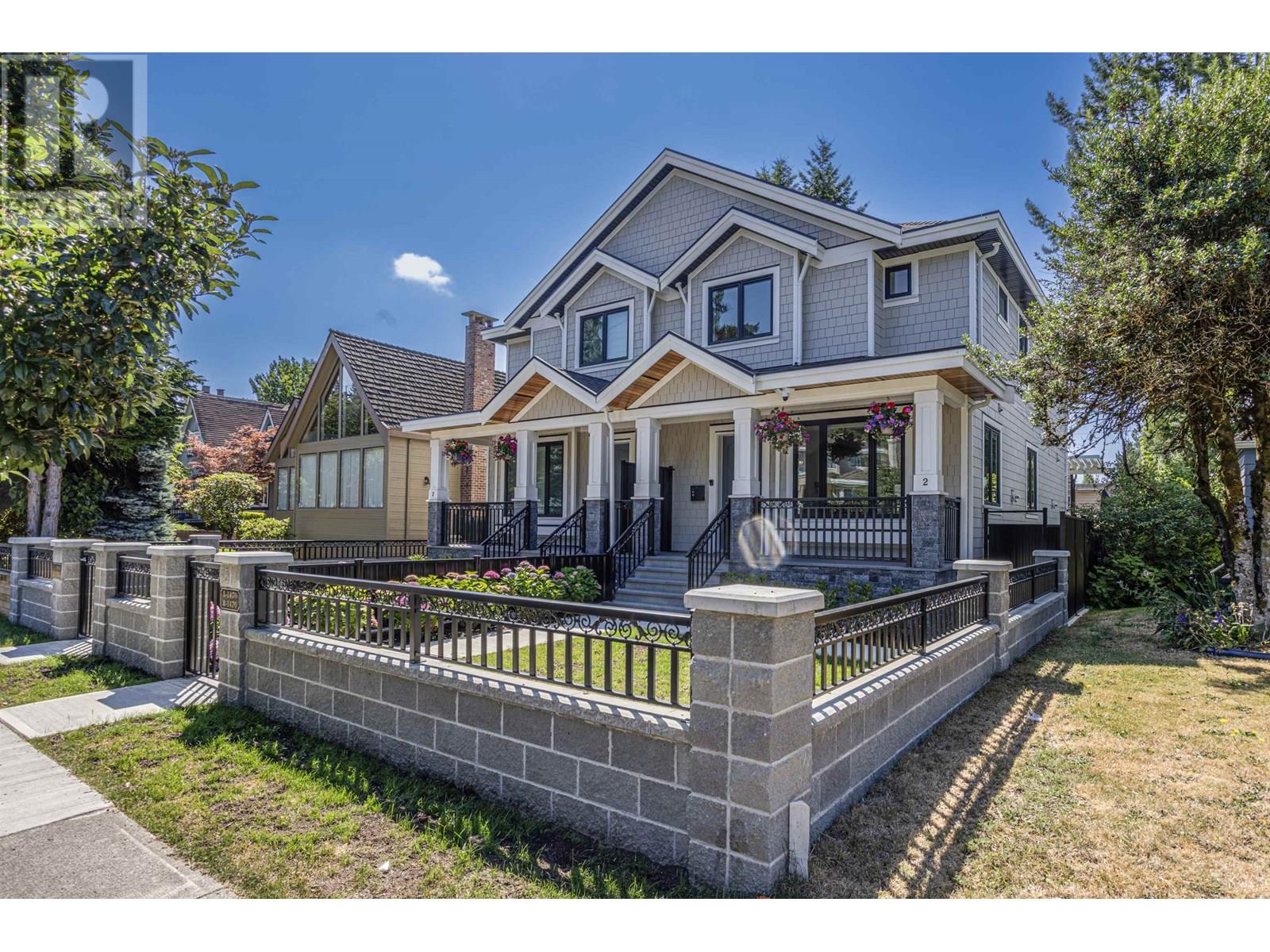 1470 W 57TH AVENUE, Vancouver