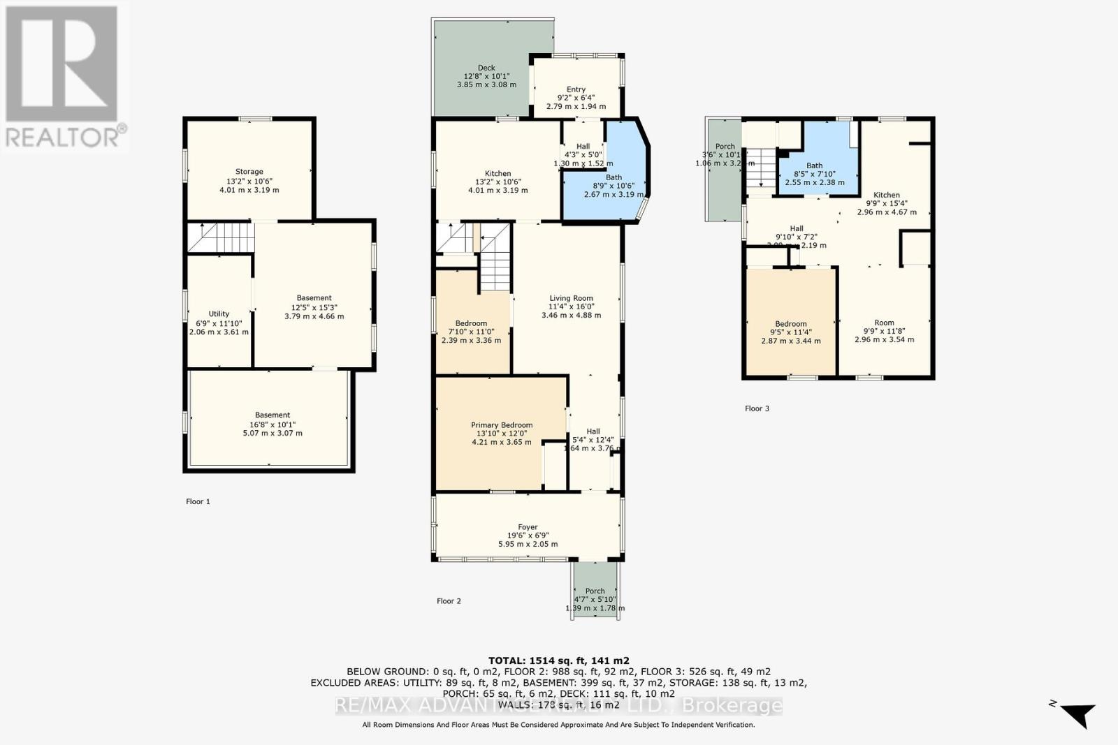 110 MARLEY PLACE - 35