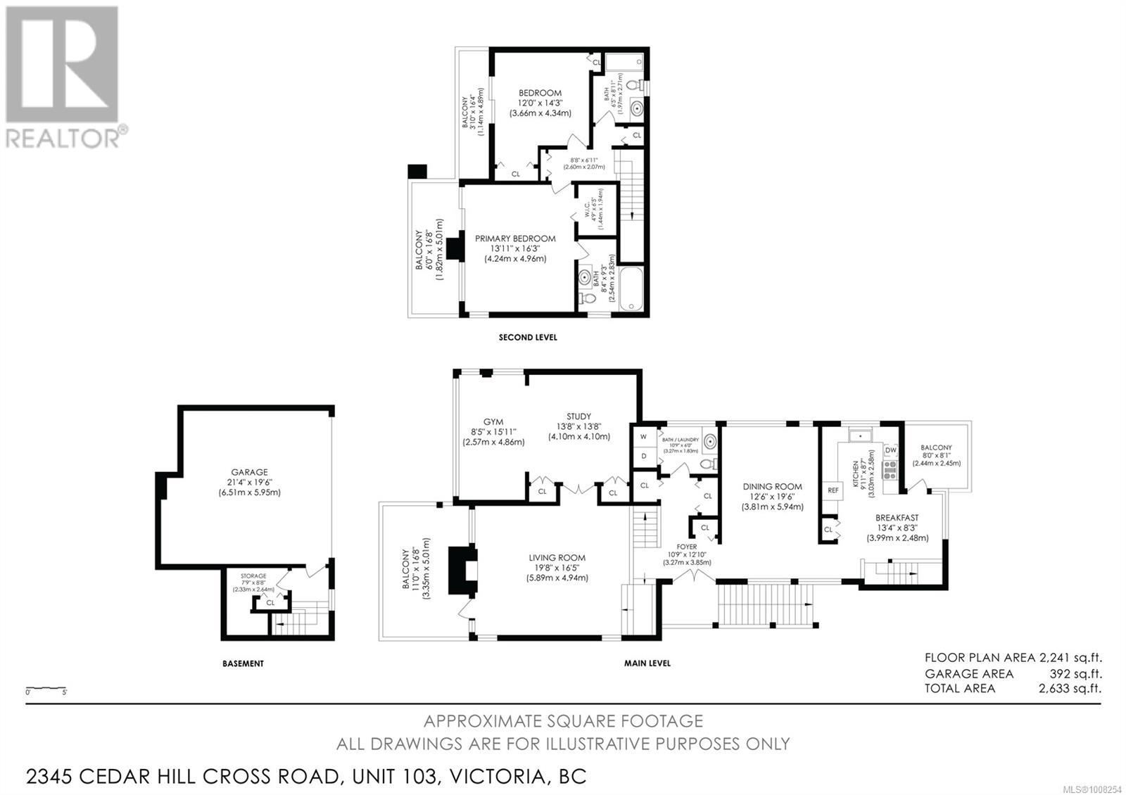 103 2345 Cedar Hill Cross Rd, Oak Bay