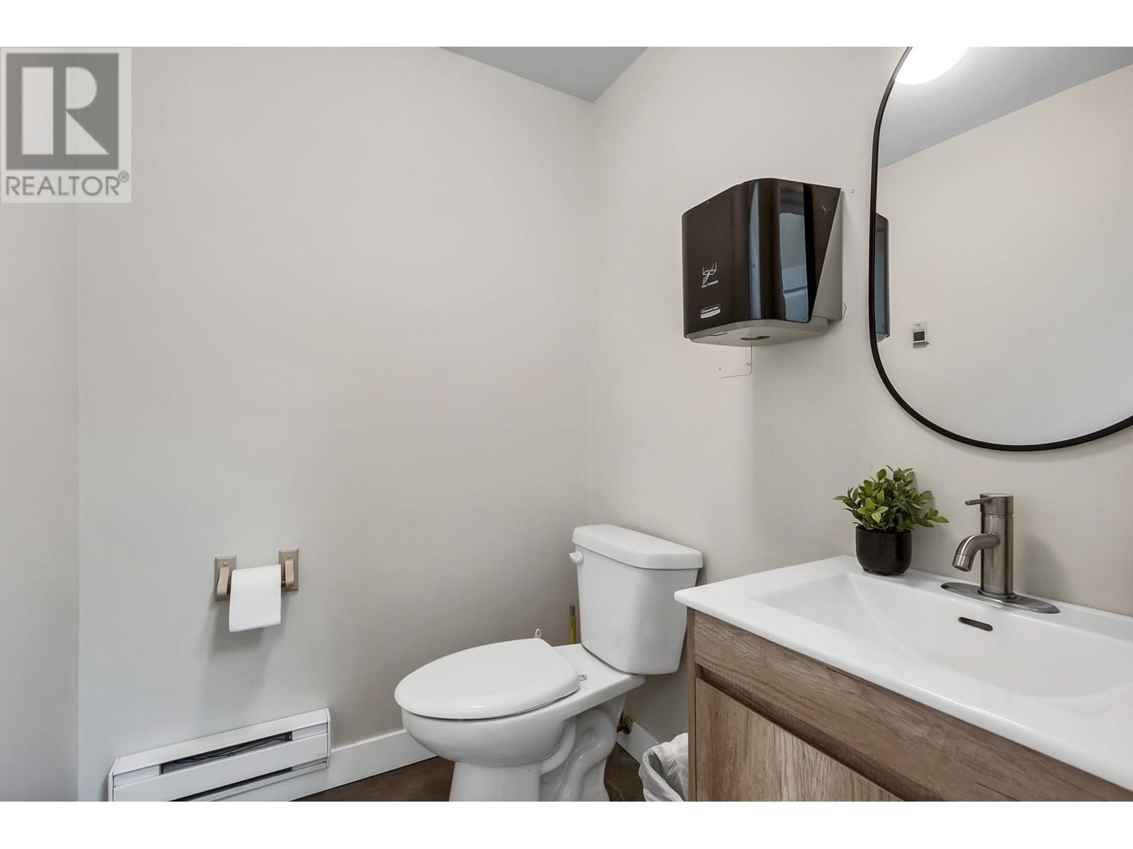 Photo 11 of 796 4th Avenue, Prince George BC